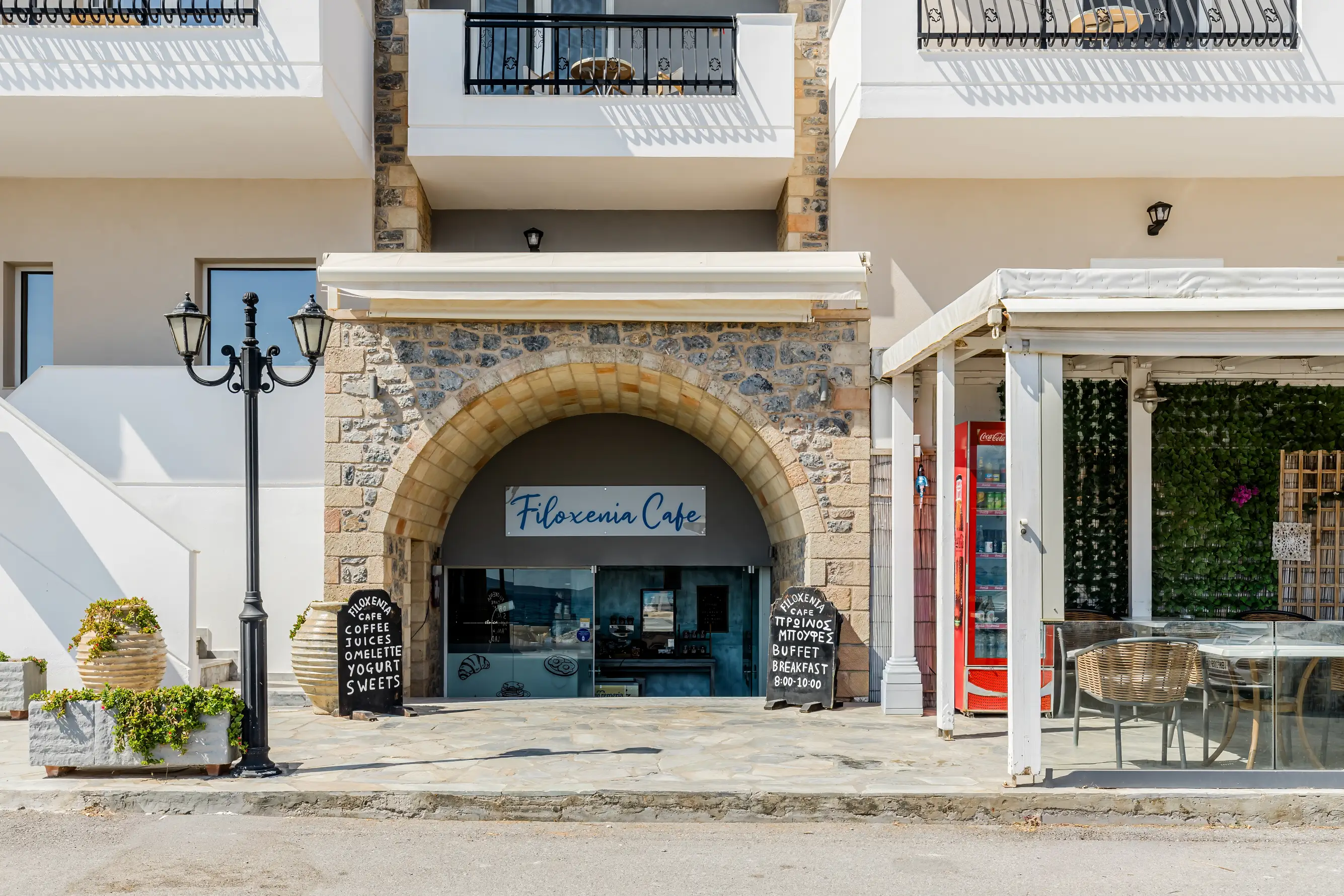 Filoxenia a 13 scaled
